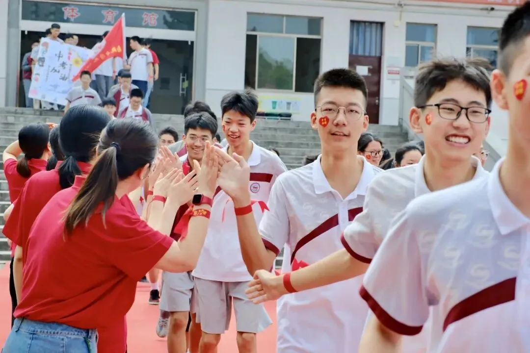 少年策马赴山海 中考亮剑展锋芒 ——海宁市王国维初级中学教育集团2026届出征仪式圆满举行-第38张图片-四季读书网 少年策马赴山海 中考亮剑展锋芒 ——海宁市王国维初级中学教育集团2026届出征仪式圆满举行-第38张图片-四季读书网