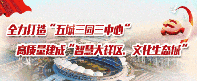 团区委组织开展2026年中考助考志愿服务活动-第1张图片-四季读书网 团区委组织开展2026年中考助考志愿服务活动-第1张图片-四季读书网