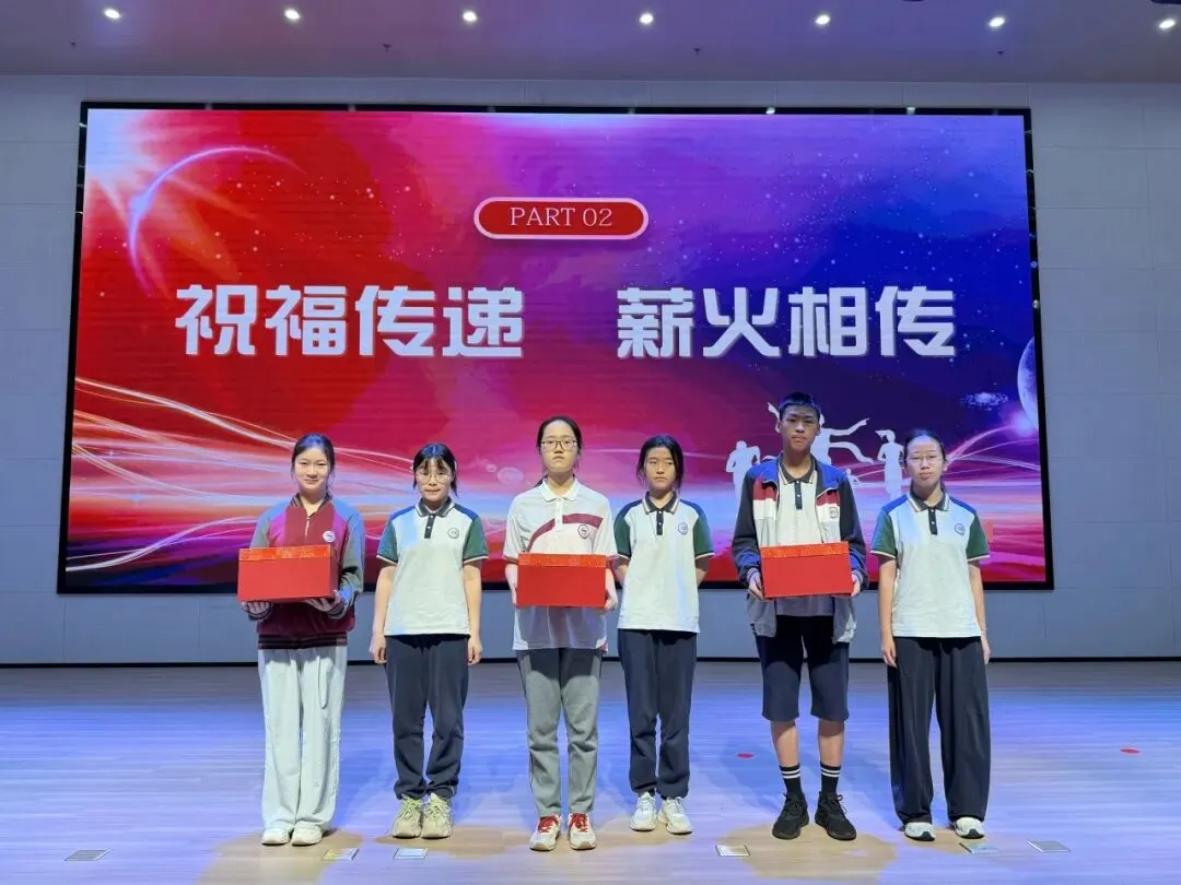 少年策马赴山海 中考亮剑展锋芒 ——海宁市王国维初级中学教育集团2026届出征仪式圆满举行-第58张图片-四季读书网 少年策马赴山海 中考亮剑展锋芒 ——海宁市王国维初级中学教育集团2026届出征仪式圆满举行-第58张图片-四季读书网