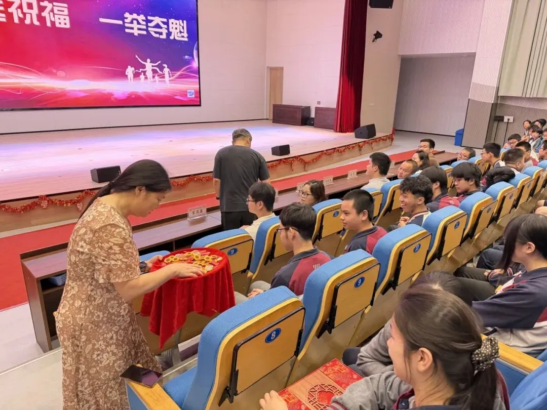少年策马赴山海 中考亮剑展锋芒 ——海宁市王国维初级中学教育集团2026届出征仪式圆满举行-第62张图片-四季读书网 少年策马赴山海 中考亮剑展锋芒 ——海宁市王国维初级中学教育集团2026届出征仪式圆满举行-第62张图片-四季读书网