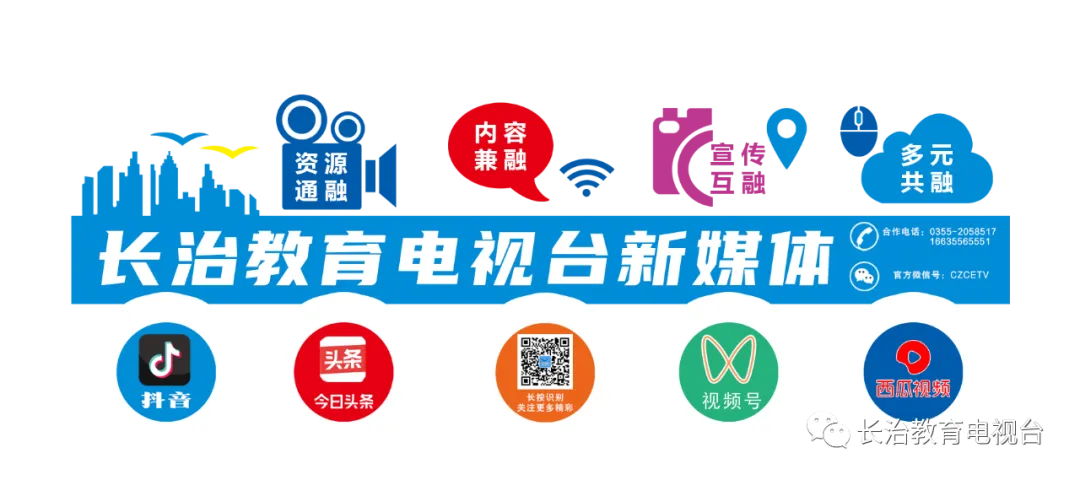 中考考点全攻略 记者帮你探探路-第5张图片-四季读书网 中考考点全攻略 记者帮你探探路-第5张图片-四季读书网