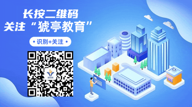 中考临近,这份温馨提示请考生及家长查收-第4张图片-四季读书网 中考临近,这份温馨提示请考生及家长查收-第4张图片-四季读书网
