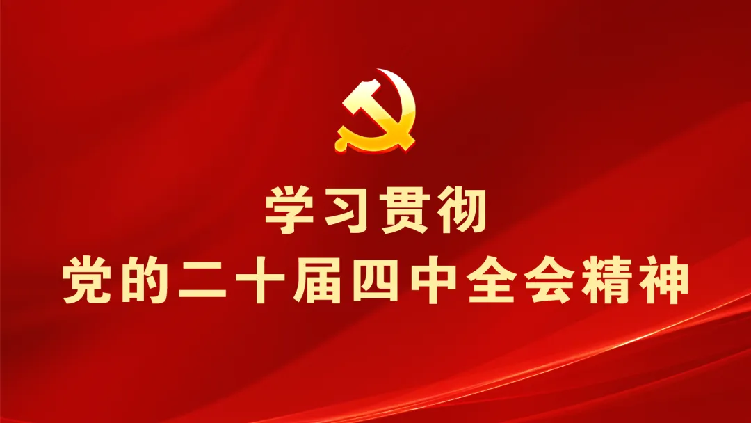 忻州中考,最全信息!-第1张图片-四季读书网 忻州中考,最全信息!-第1张图片-四季读书网