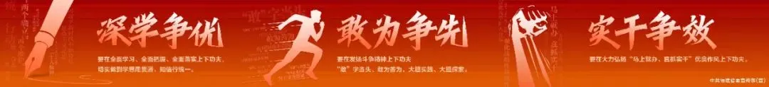 我市开展中考考点巡视工作-第4张图片-四季读书网