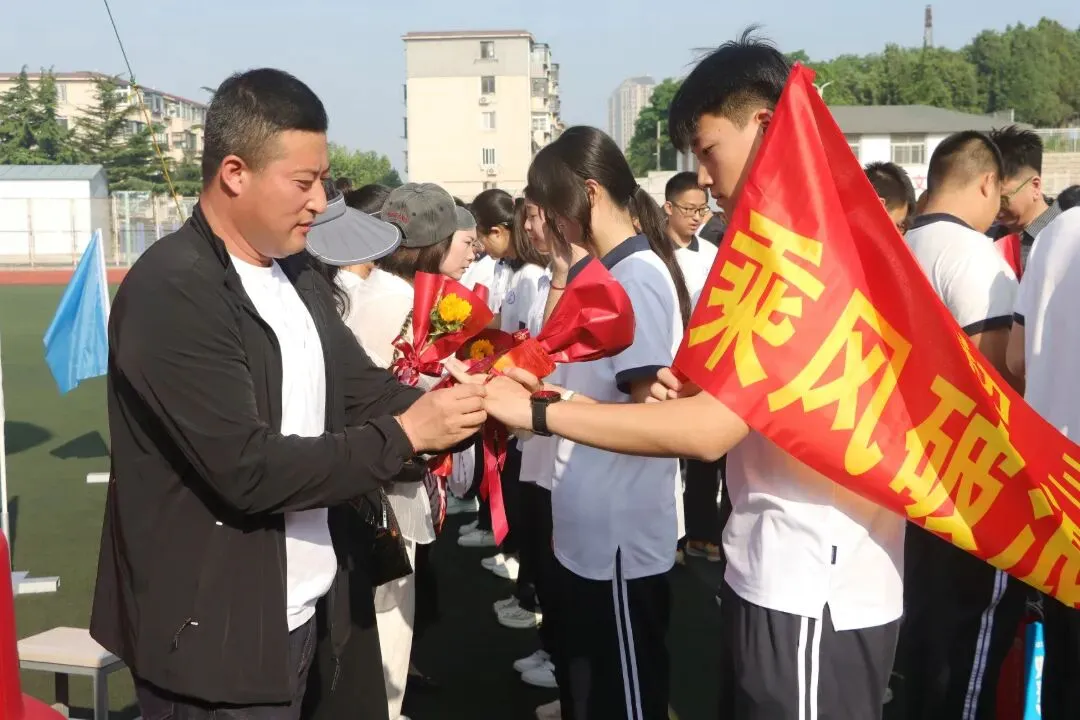 逐梦中考展锋芒 少年壮志创辉煌 | 大连鉴开中学2026届初三毕业典礼暨壮行仪式-第41张图片-四季读书网