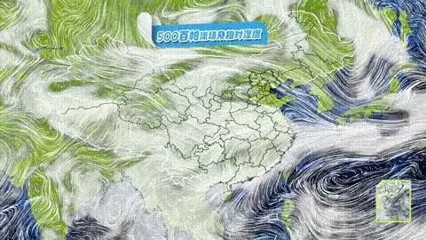 任丘“端午节”、“中考”期间天气预报-第3张图片-四季读书网 任丘“端午节”、“中考”期间天气预报-第3张图片-四季读书网