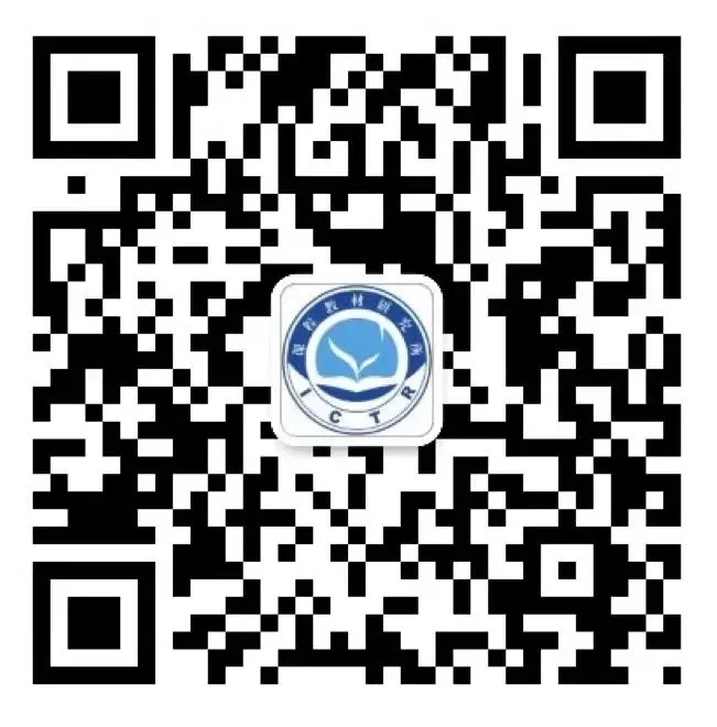 中考改革四大新看点-第3张图片-四季读书网