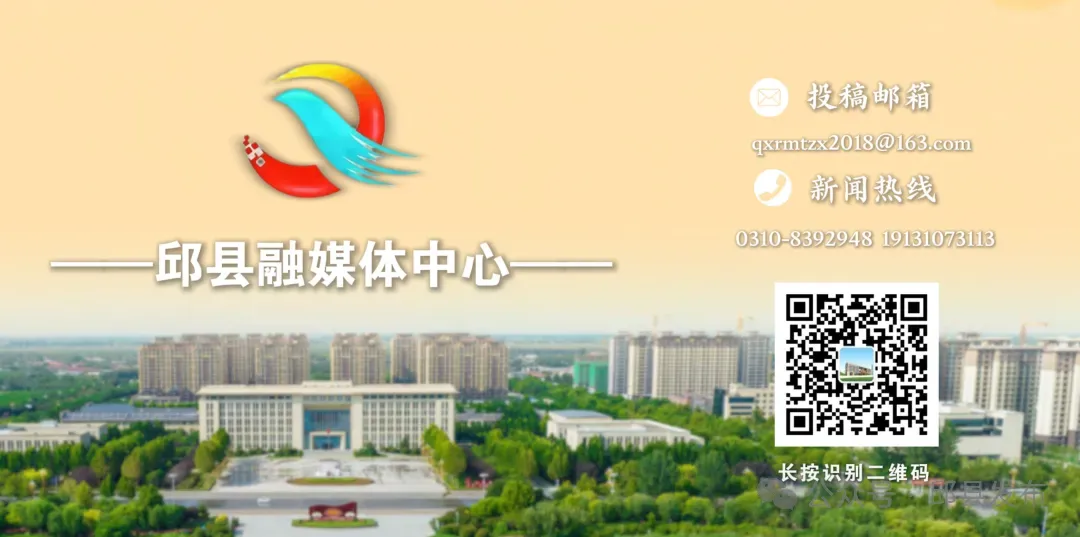 “中考”气象服务专报(三)-第4张图片-四季读书网 “中考”气象服务专报(三)-第4张图片-四季读书网