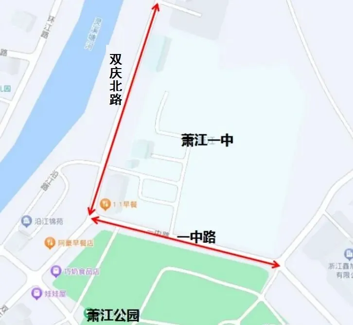 中考来临,我县15个考点周边道路实施临时交通管制!-第19张图片-四季读书网
