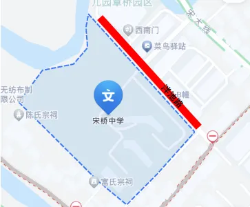 中考来临,我县15个考点周边道路实施临时交通管制!-第20张图片-四季读书网
