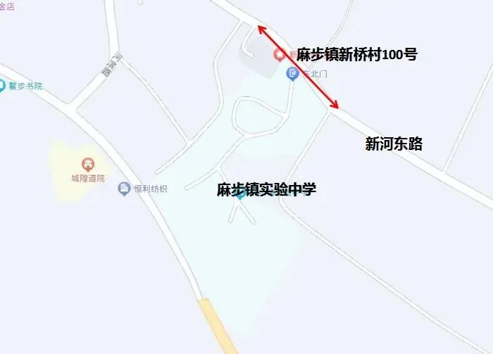 中考来临,我县15个考点周边道路实施临时交通管制!-第23张图片-四季读书网