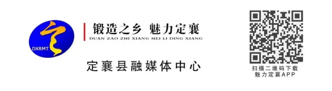 忻州中考,最全信息!-第9张图片-四季读书网 忻州中考,最全信息!-第9张图片-四季读书网