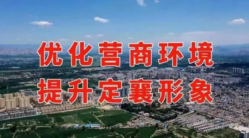 忻州中考,最全信息!-第10张图片-四季读书网 忻州中考,最全信息!-第10张图片-四季读书网