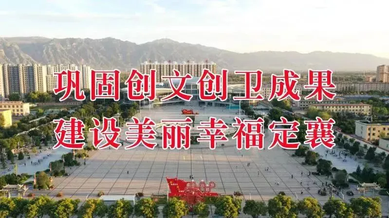 忻州中考,最全信息!-第11张图片-四季读书网 忻州中考,最全信息!-第11张图片-四季读书网