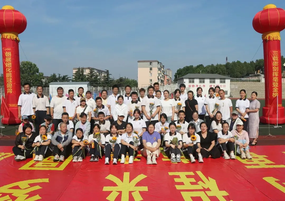 逐梦中考展锋芒 少年壮志创辉煌 | 大连鉴开中学2026届初三毕业典礼暨壮行仪式-第65张图片-四季读书网