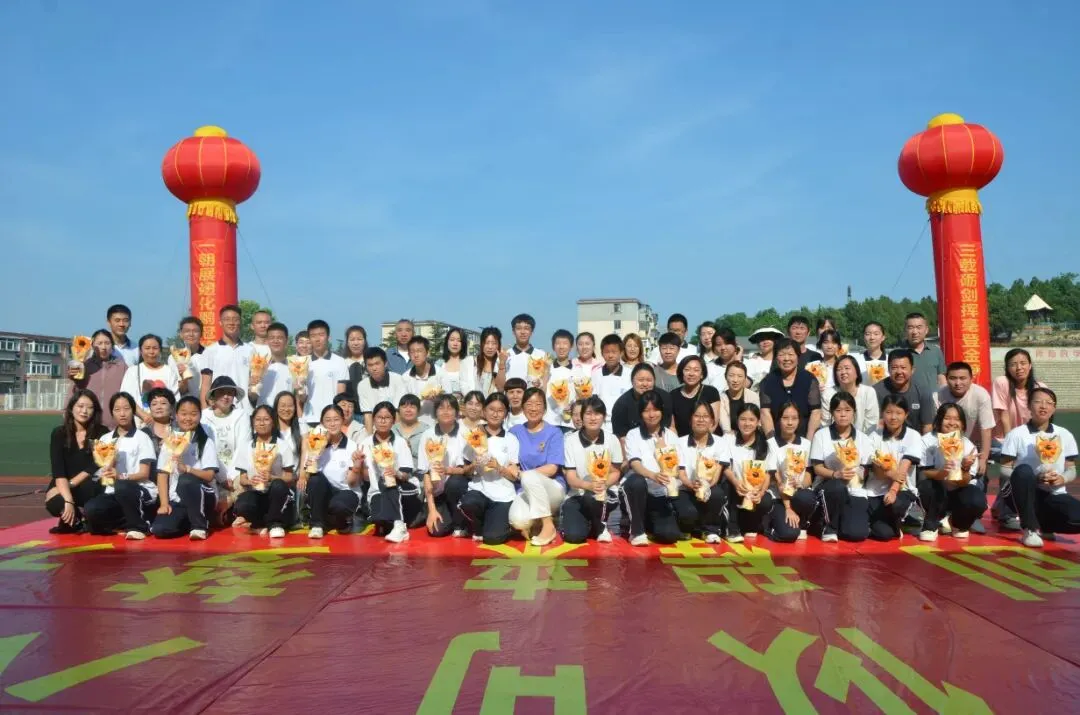 逐梦中考展锋芒 少年壮志创辉煌 | 大连鉴开中学2026届初三毕业典礼暨壮行仪式-第66张图片-四季读书网