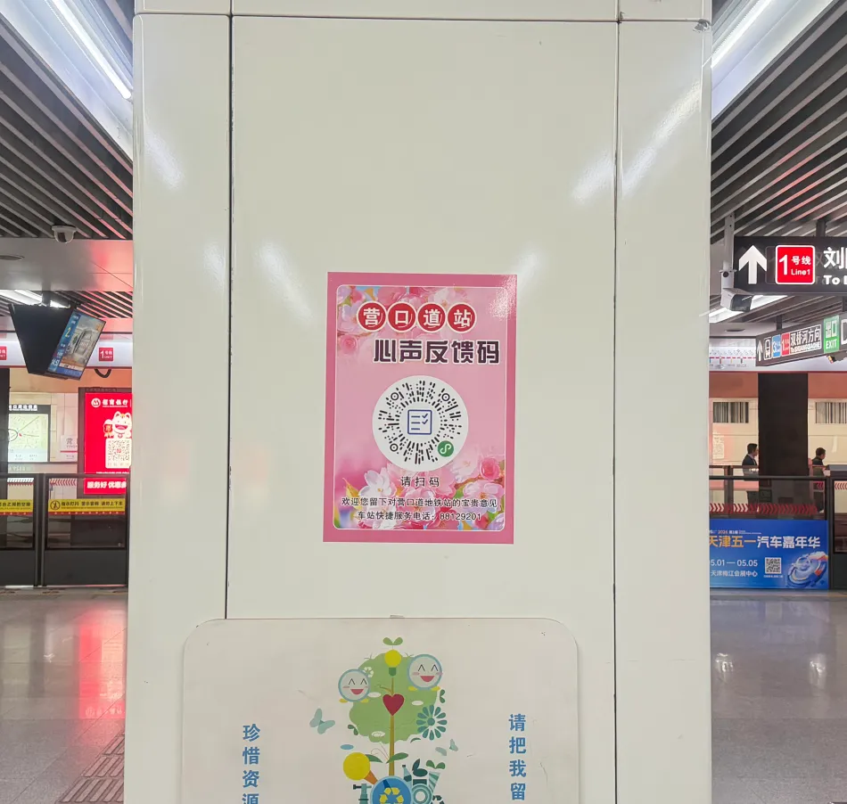 端午出行有保障 中考助力再升级-第19张图片-四季读书网 端午出行有保障 中考助力再升级-第19张图片-四季读书网