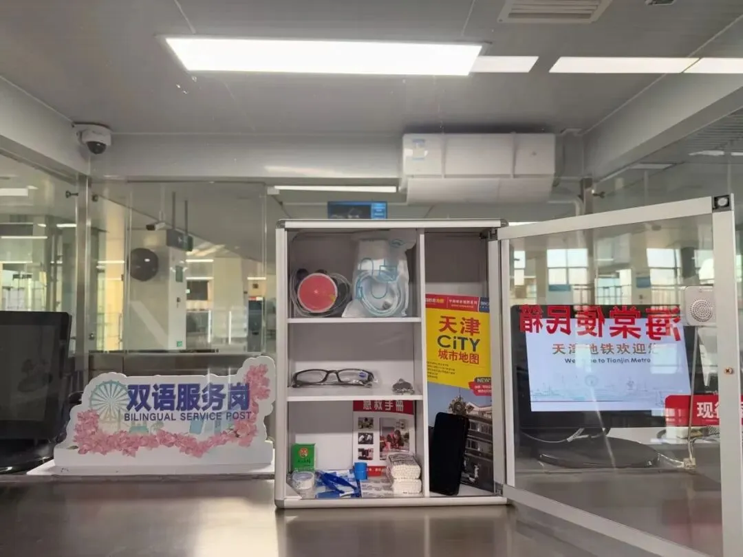 端午出行有保障 中考助力再升级-第20张图片-四季读书网 端午出行有保障 中考助力再升级-第20张图片-四季读书网
