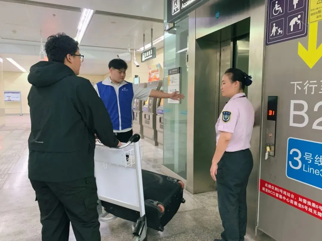 端午出行有保障 中考助力再升级-第21张图片-四季读书网 端午出行有保障 中考助力再升级-第21张图片-四季读书网