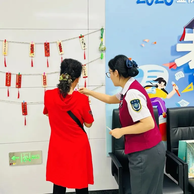 端午出行有保障 中考助力再升级-第30张图片-四季读书网 端午出行有保障 中考助力再升级-第30张图片-四季读书网