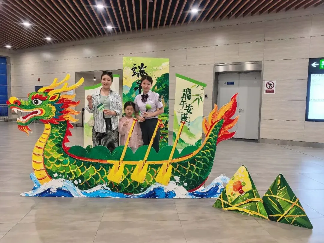 端午出行有保障 中考助力再升级-第33张图片-四季读书网 端午出行有保障 中考助力再升级-第33张图片-四季读书网