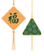 安溪六中2026年端午节暨中考期间安全告家长书-第9张图片-四季读书网