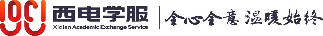 仅剩少量!西电宾馆中考专线,守护每一份努力-第21张图片-四季读书网 仅剩少量!西电宾馆中考专线,守护每一份努力-第21张图片-四季读书网