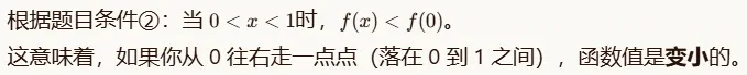真题拆解站:2026年高考数学·全国I卷·第19题-第10张图片-四季读书网 真题拆解站:2026年高考数学·全国I卷·第19题-第10张图片-四季读书网