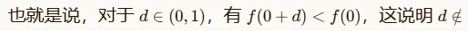 真题拆解站:2026年高考数学·全国I卷·第19题-第11张图片-四季读书网 真题拆解站:2026年高考数学·全国I卷·第19题-第11张图片-四季读书网