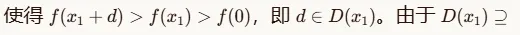 真题拆解站:2026年高考数学·全国I卷·第19题-第14张图片-四季读书网 真题拆解站:2026年高考数学·全国I卷·第19题-第14张图片-四季读书网