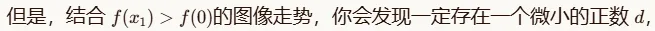 真题拆解站:2026年高考数学·全国I卷·第19题-第13张图片-四季读书网 真题拆解站:2026年高考数学·全国I卷·第19题-第13张图片-四季读书网