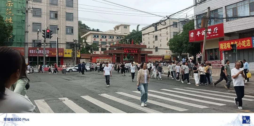 靖远中考落幕,归家方知家中暖-第2张图片-四季读书网 靖远中考落幕,归家方知家中暖-第2张图片-四季读书网