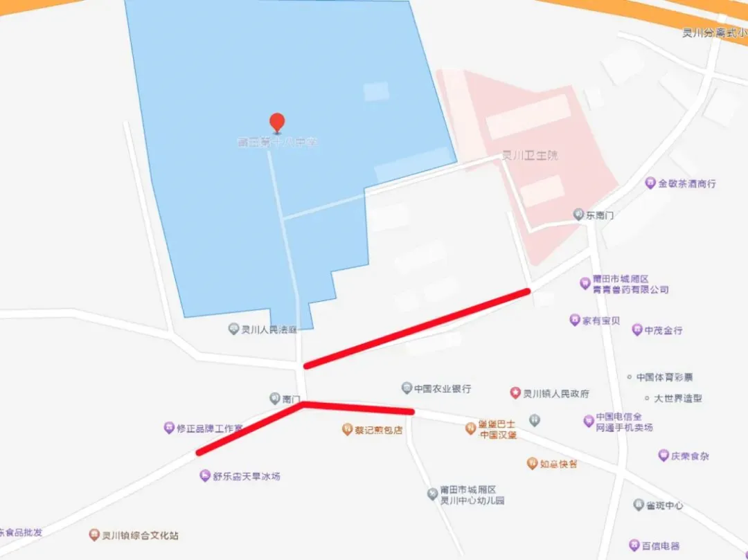 全市中考哪里不能走、车该停哪,一文看懂!-第37张图片-四季读书网 全市中考哪里不能走、车该停哪,一文看懂!-第37张图片-四季读书网