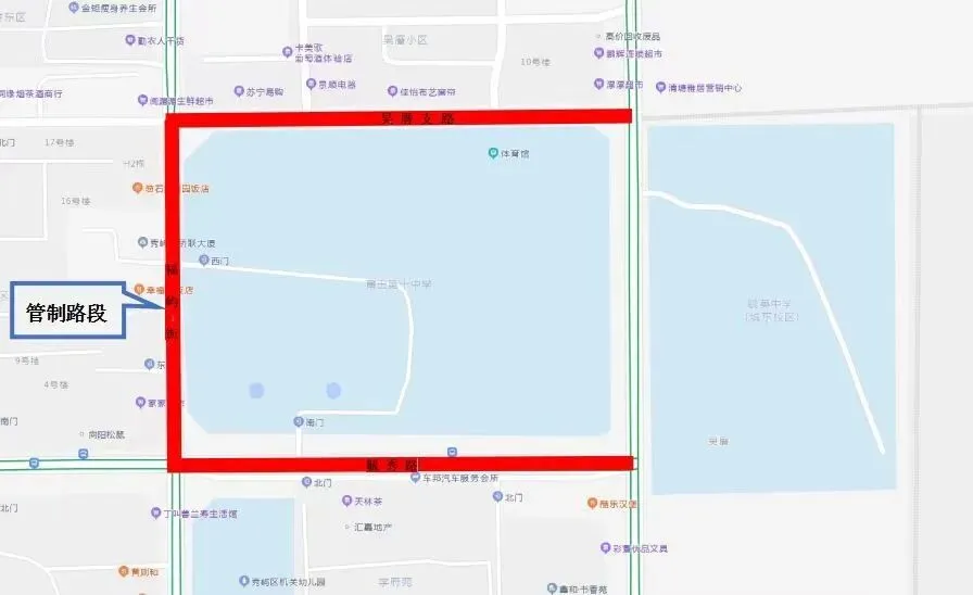 全市中考哪里不能走、车该停哪,一文看懂!-第42张图片-四季读书网 全市中考哪里不能走、车该停哪,一文看懂!-第42张图片-四季读书网