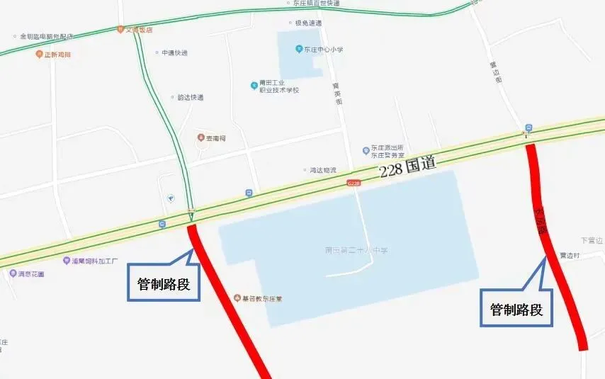 全市中考哪里不能走、车该停哪,一文看懂!-第47张图片-四季读书网 全市中考哪里不能走、车该停哪,一文看懂!-第47张图片-四季读书网