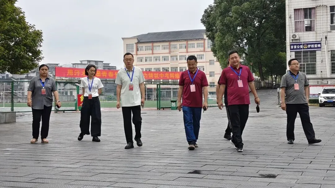 【关注中考】-第12张图片-四季读书网