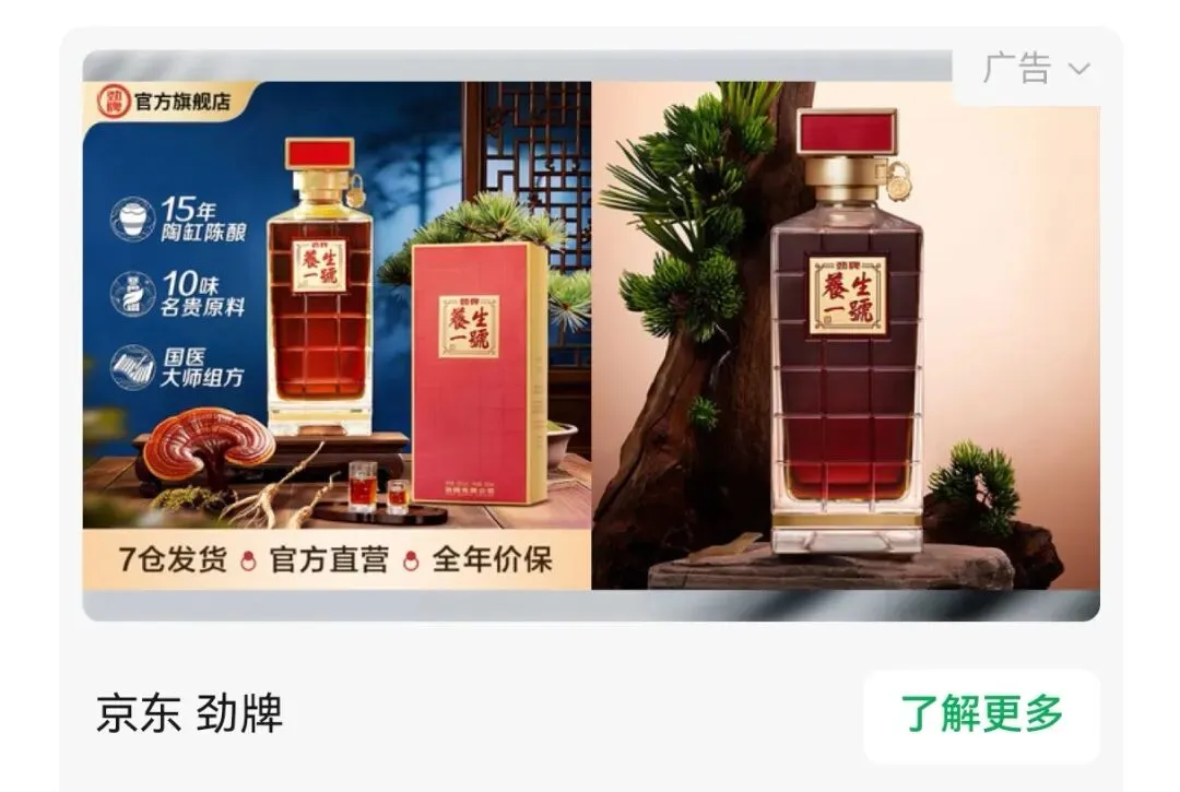 2026中考压轴题抢先看-第5张图片-四季读书网