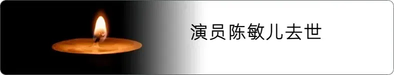 中考期间,宁波这些考点周边,有交通管制-第18张图片-四季读书网