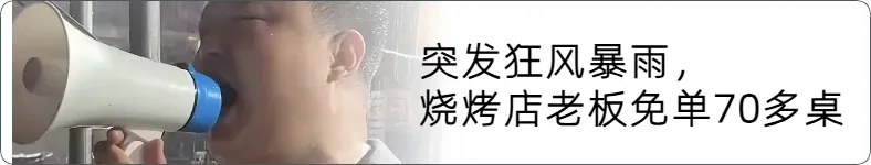 中考期间,宁波这些考点周边,有交通管制-第19张图片-四季读书网
