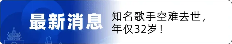 中考期间,宁波这些考点周边,有交通管制-第20张图片-四季读书网