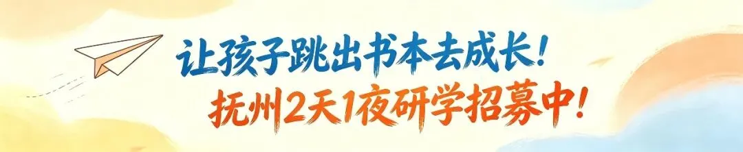 宁化:电力护航中考 筑牢考点用电安全防线-第3张图片-四季读书网
