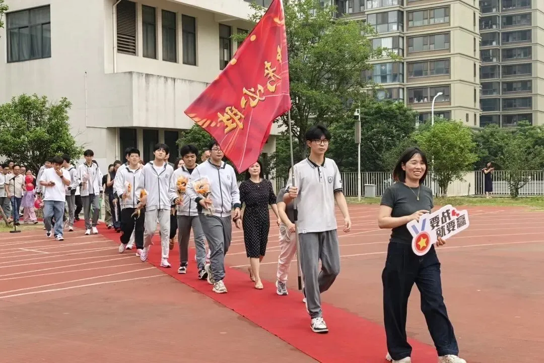 【附中燕子矶初中部】中考加油,圆梦未来-第10张图片-四季读书网