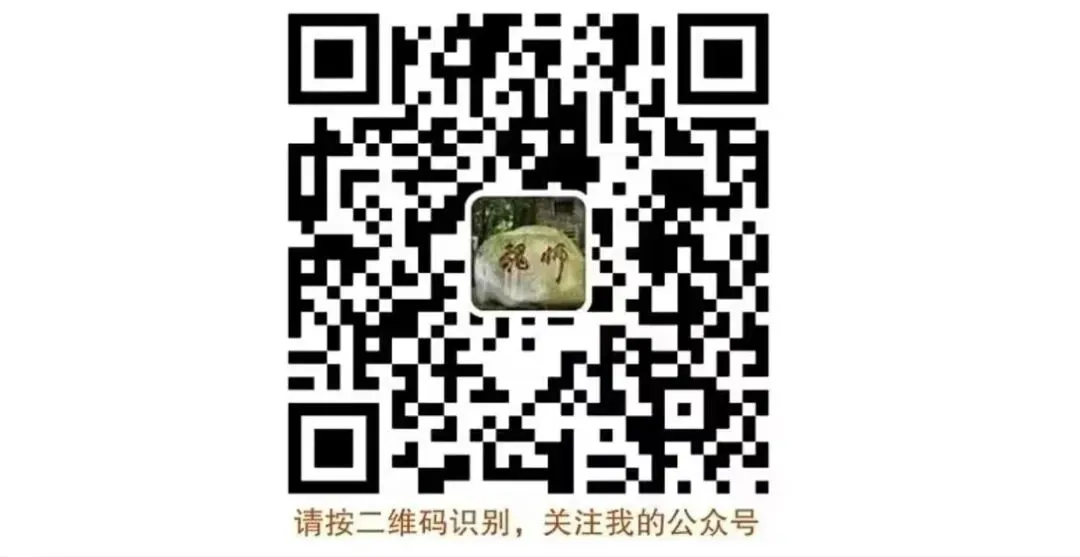 2026中考压轴题抢先看-第9张图片-四季读书网