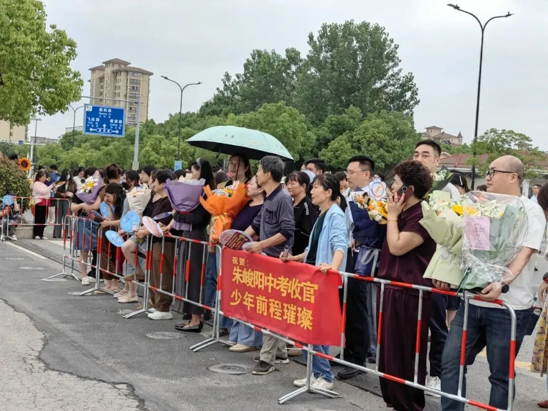 中考落幕!奔赴等候你的万千温柔!-第4张图片-四季读书网