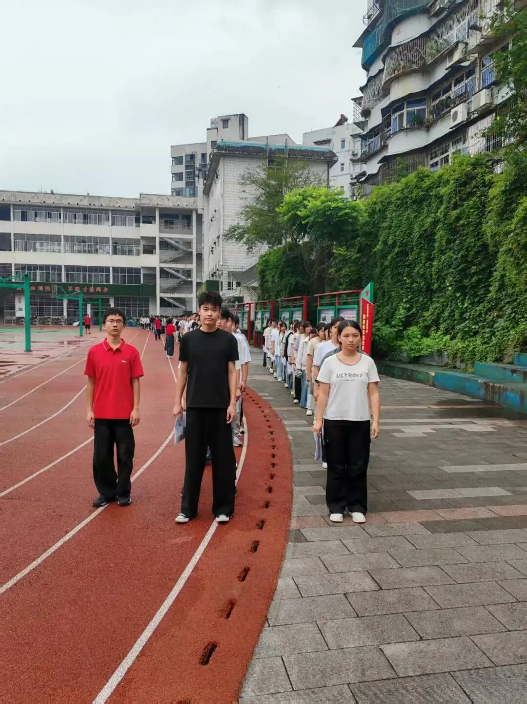 【关注中考】-第17张图片-四季读书网