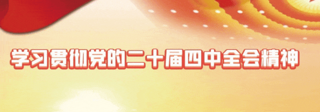 “中考”气象服务专报(三)-第1张图片-四季读书网