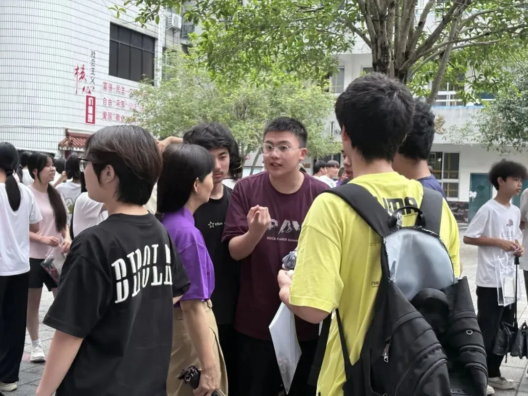 【关注中考】-第16张图片-四季读书网