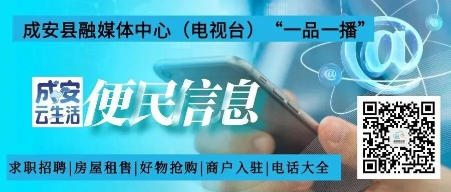 “中考”气象服务专报(三)-第4张图片-四季读书网