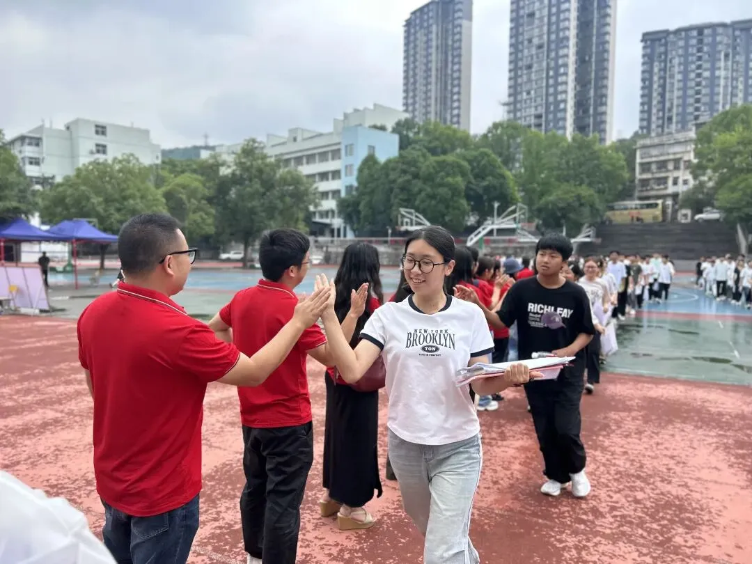 【关注中考】-第22张图片-四季读书网