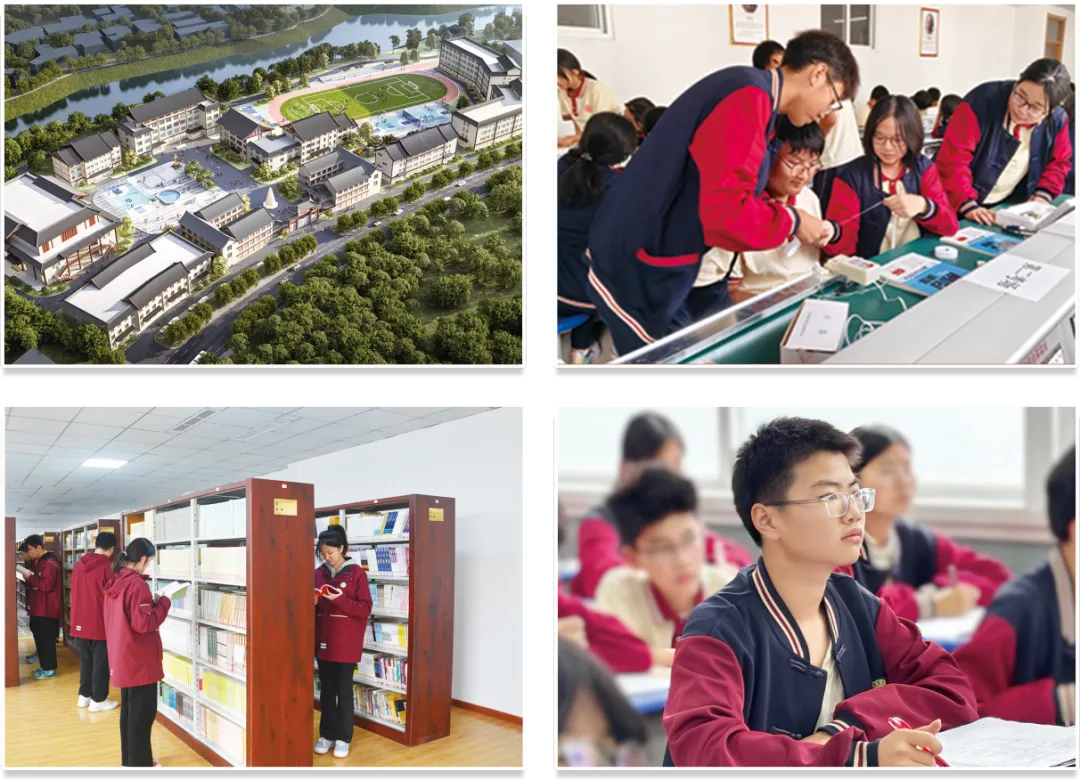 曲阜圣贤学校2026年中考复读班招生简章-第6张图片-四季读书网 曲阜圣贤学校2026年中考复读班招生简章-第6张图片-四季读书网